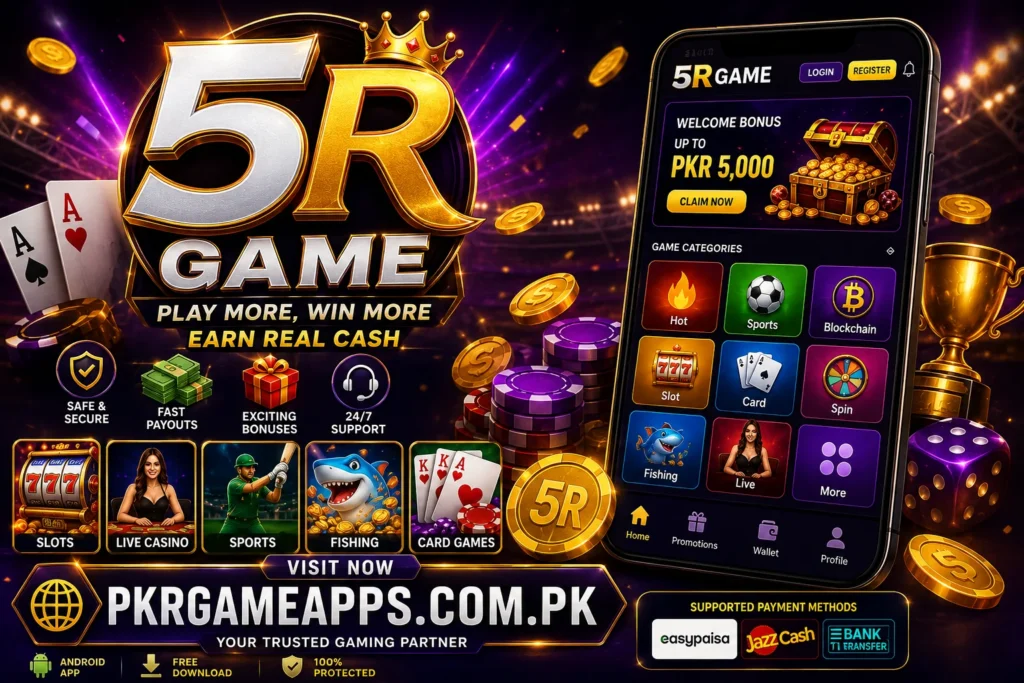 5R Image
