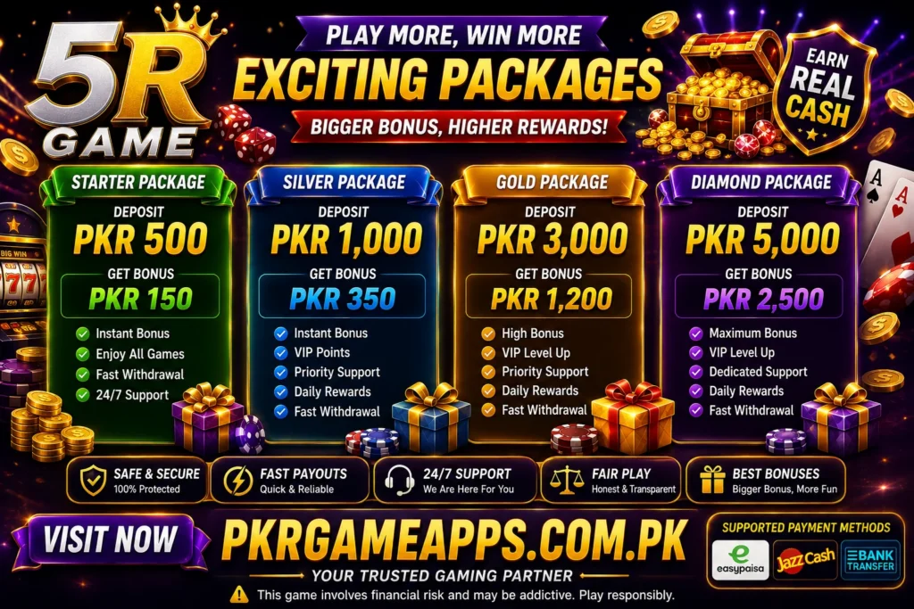 5R Promo Image