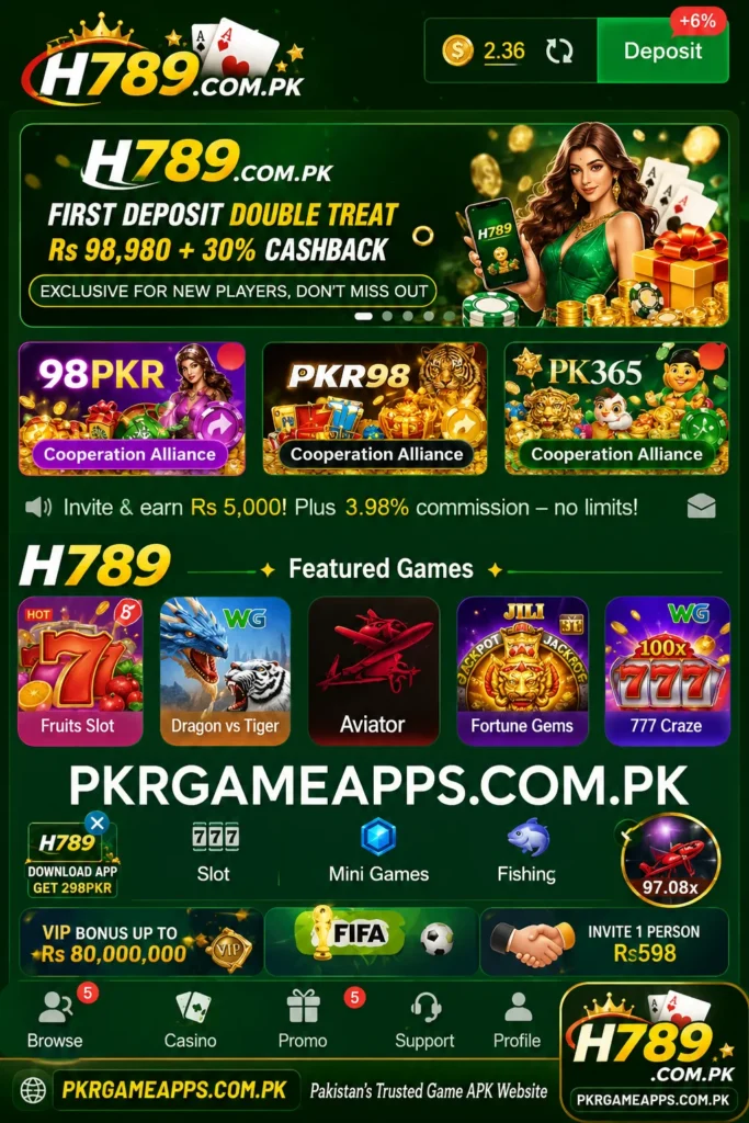 Download H789.com.pk game