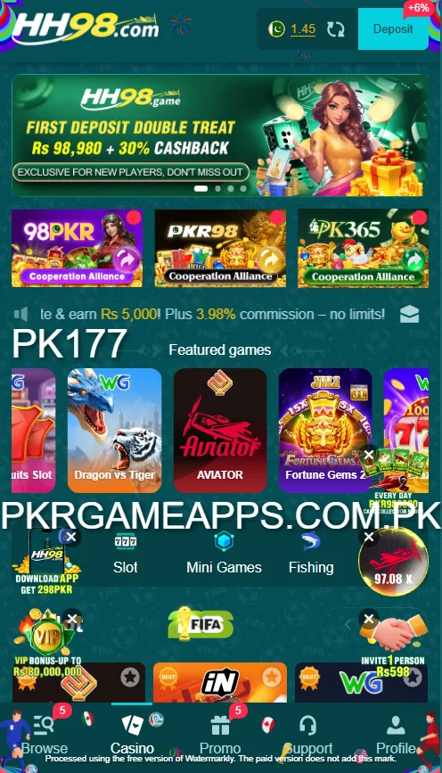Download HH98