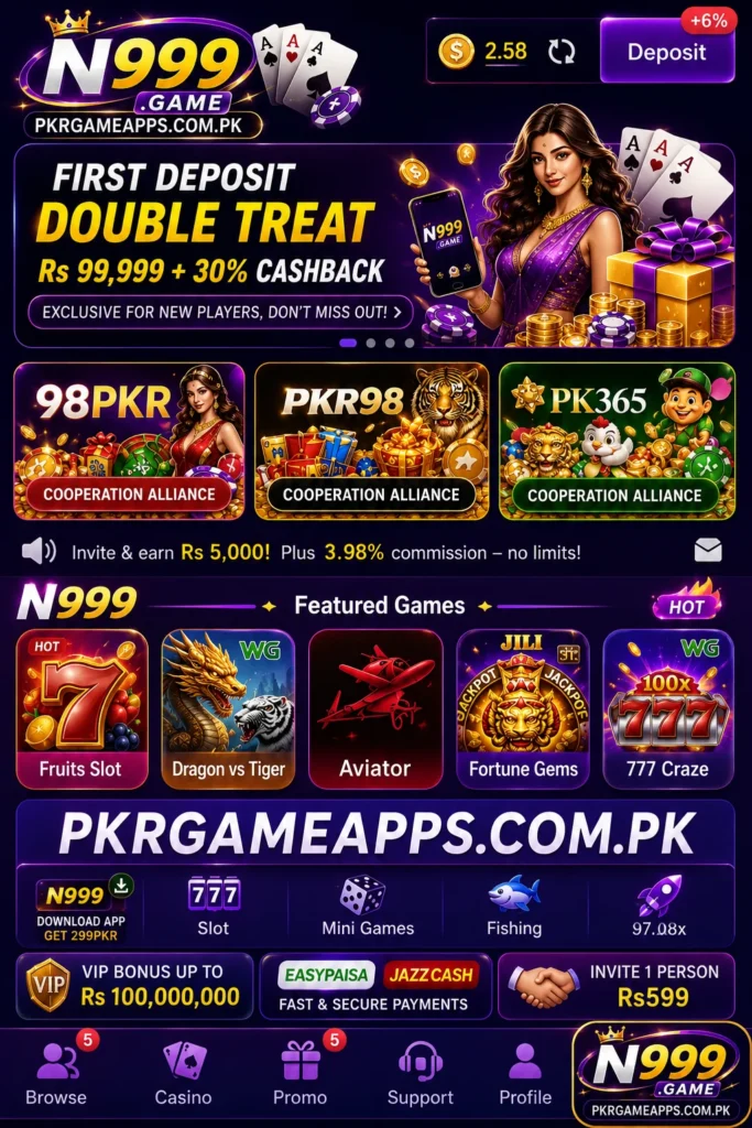 N999 Game