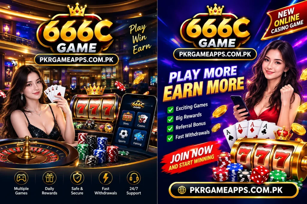 666c Game Image