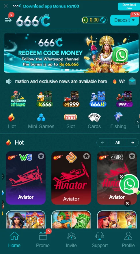 666c Home Image