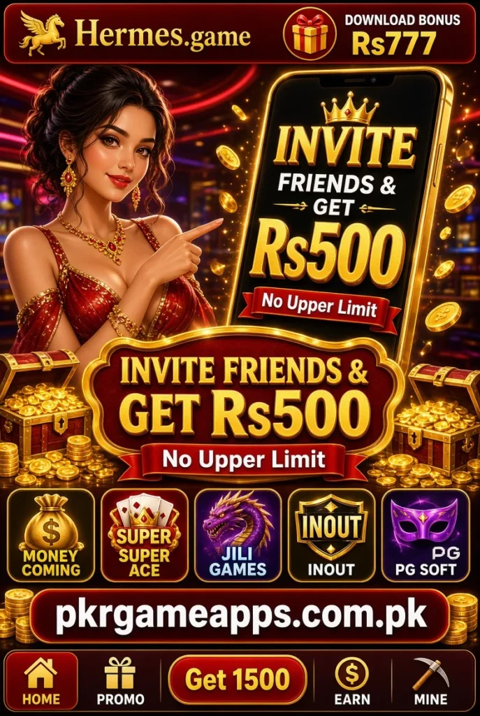 hermes.game image